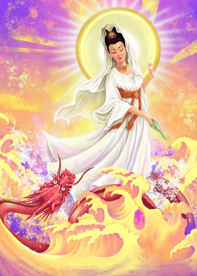 Kuan Yin